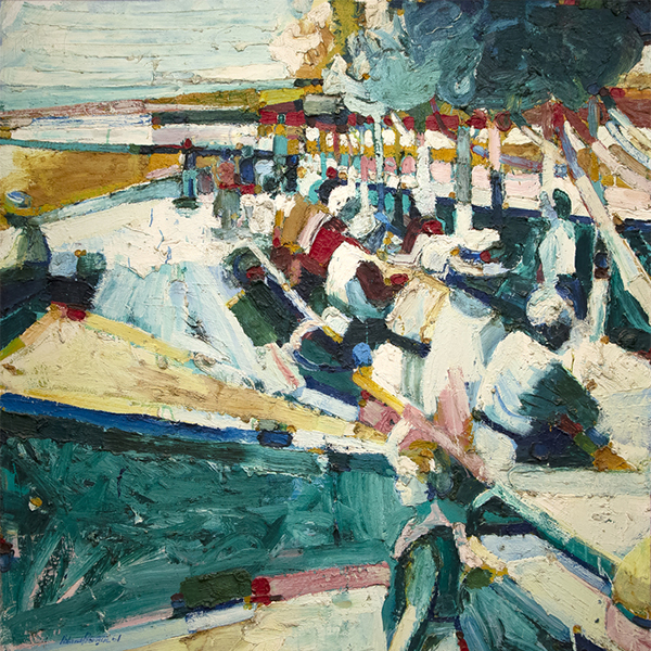 Roland Petersen: 1961